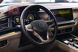 فولكسفاغن أطلس